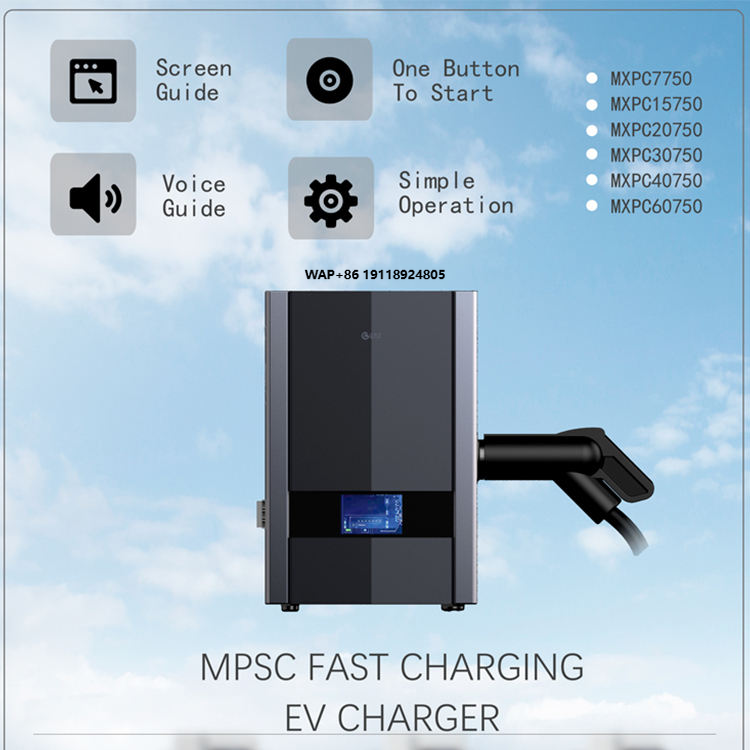 Ev Charger - Nuovo Caricatore EV da Parete Trifase