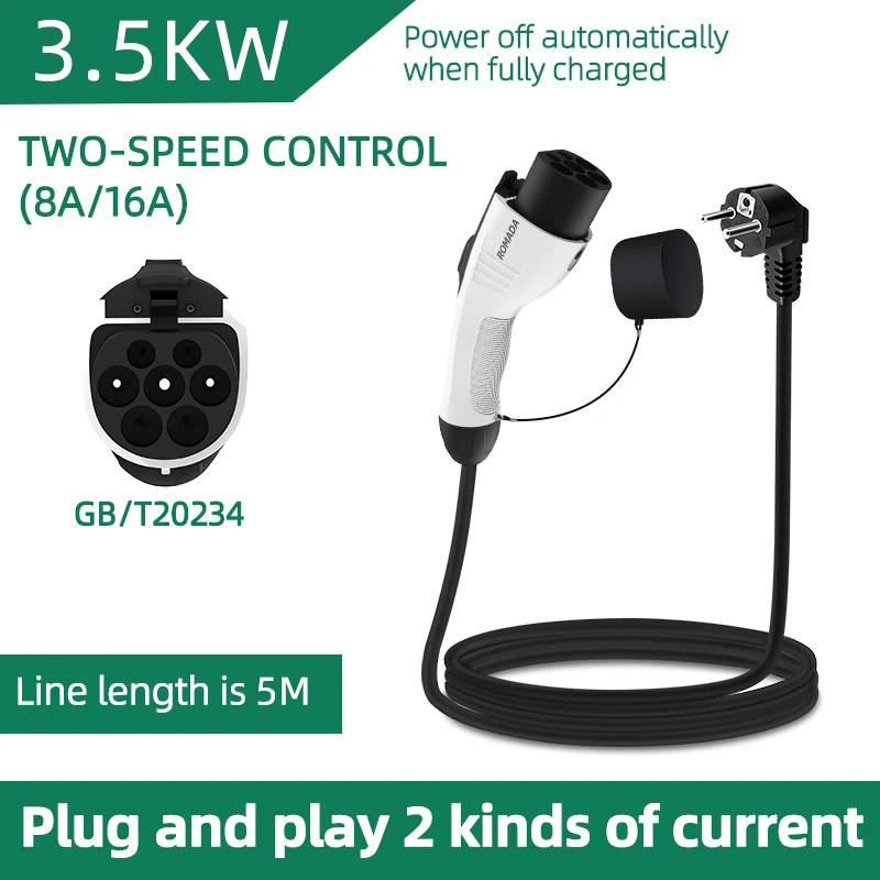 Ev Charger Adapter - Per veicolo elettrico 3.5KW 16A EV