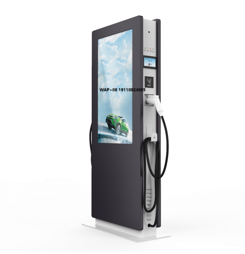 Ev Charger - Stazione di Ricarica Rapida EV Commerciale
