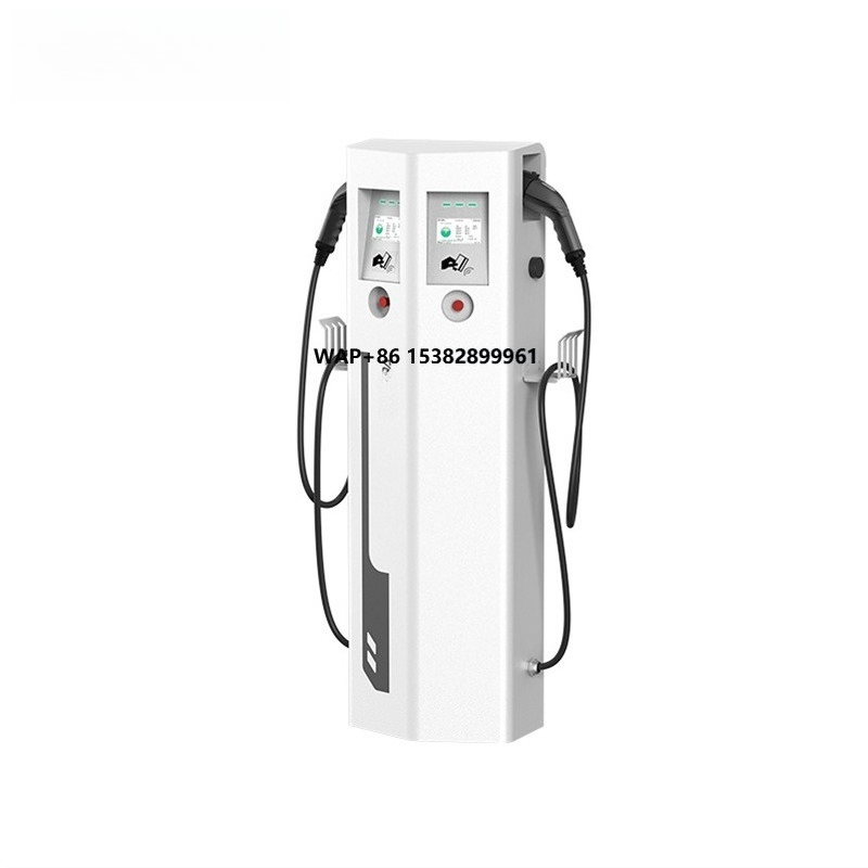 Ev Charger - Stazione di Ricarica a Pavimento IP65
