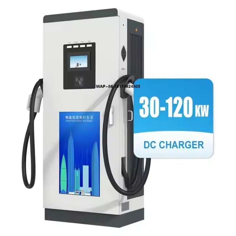Fast Ev Charger - Colonnina di ricarica per veicoli elettrici