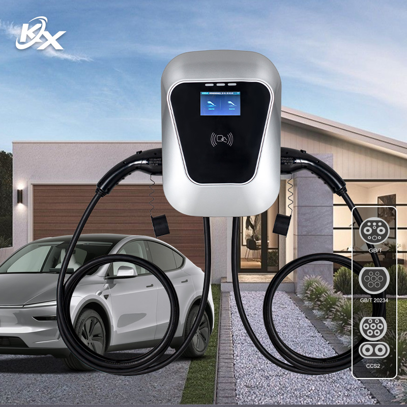 Home Ev Charger - Caricatore EV da Parete 14kW Tipo1