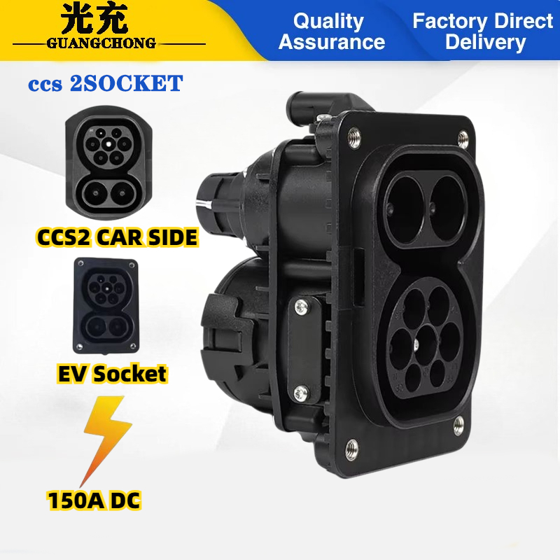 Ev Charging Cable - 150A DC Veicolo Elettrico Tipo 2