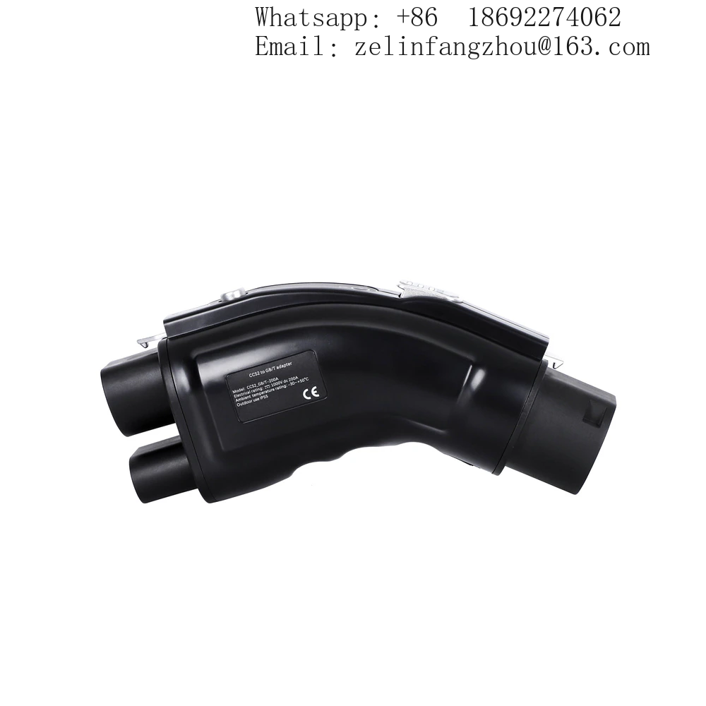 Adattatore di ricarica CC CCS2 - Ev Charger Adapter recensione e prezzo