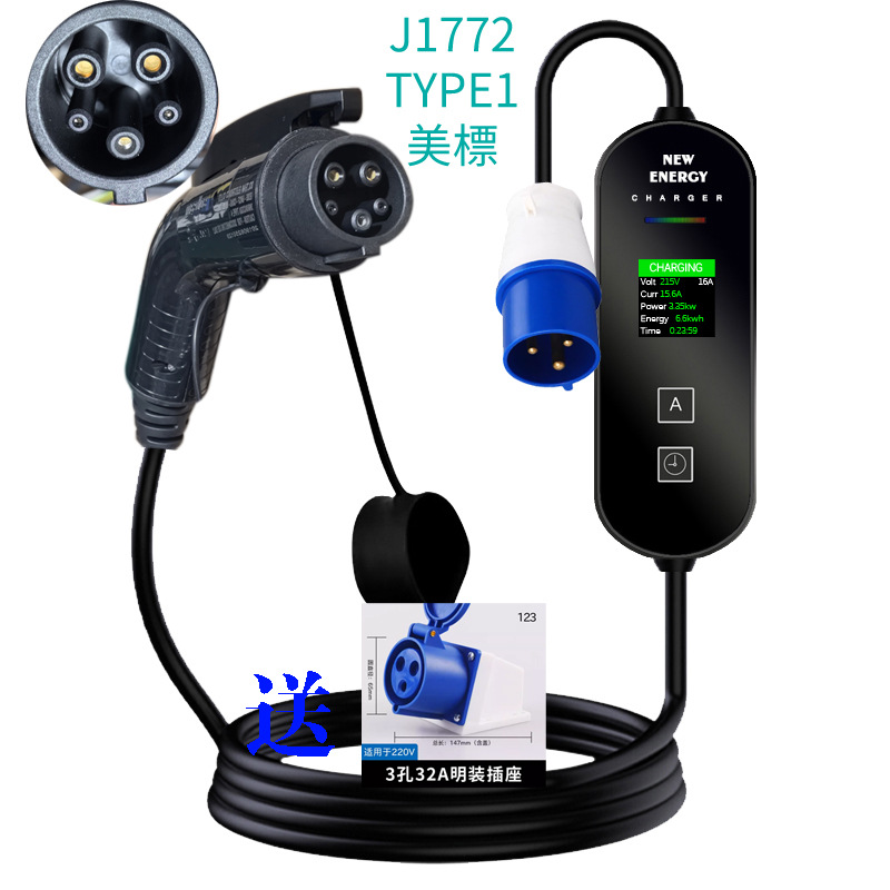 Stazione di ricarica portatile - Portable Ev Charger 32A Type 2 Cee Plug recensione e prezzo
