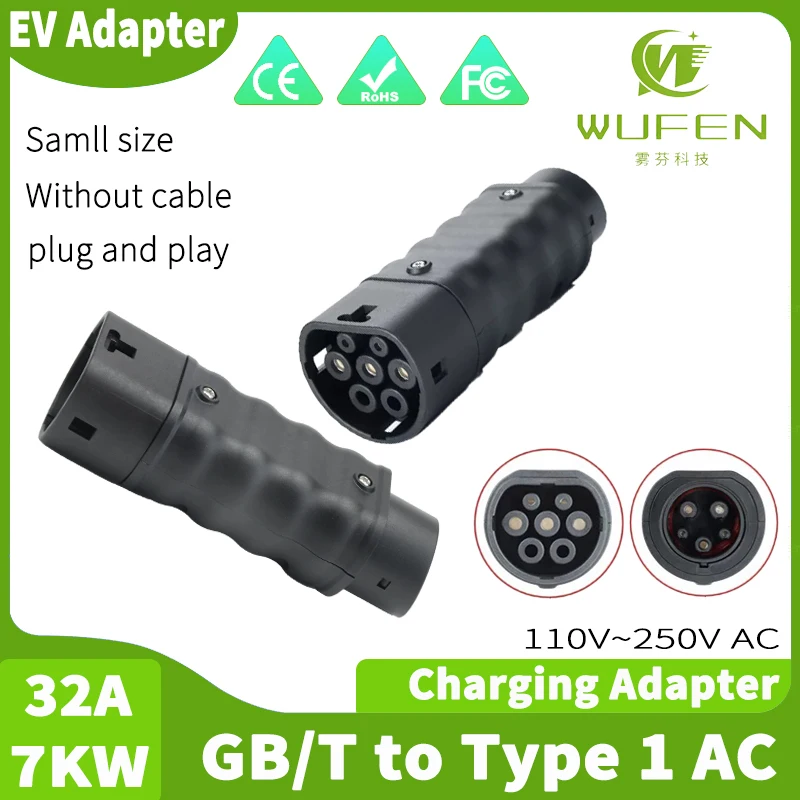 Adattatore di Ricarica Portati - Ev Charger Adapter recensione e prezzo