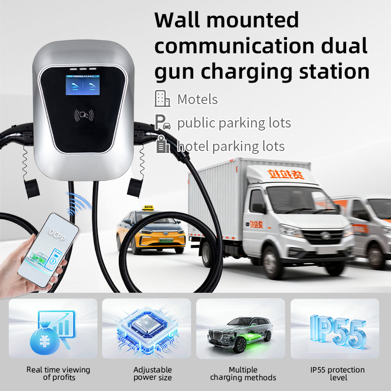 Caricatore EV da Parete 14kW T - Home Ev Charger recensione e prezzo